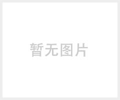 200T/D中水回用设备 反渗透中水回用水处理设备 废水深度处理设备